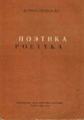 Okładka książki Poetyka: skrypt dla studentów filologii rosyjskiej Antoni Chojnacki