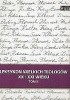 Okładka książki Leksykon wielkich teologów XX/XXI wieku. Tom II Józef Majewski,&nbsp;Jarosław Makowski,&nbsp;praca zbiorowa