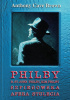 Okładka książki Philby - Szpiegowska afera stulecia Anthony Cave Brown