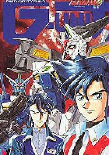 Okładki książek z cyklu Kombinezon bojowy Gundam Wing: G-Unit