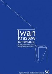 Okładka książki Demokracja. Przepraszamy za usterki Iwan Krastew