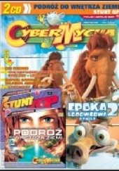 Okładka książki CyberMycha 4/2006 Redakcja magazynu CyberMycha
