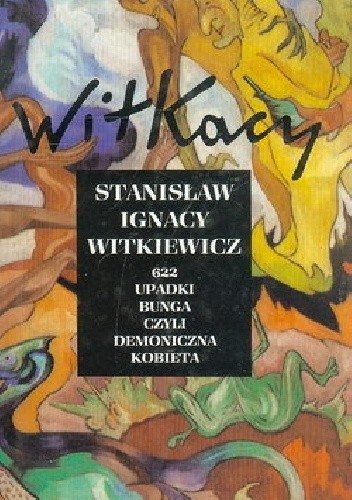 Okładki książek z cyklu Stanisław Ignacy Witkiewicz Dzieła Zebrane