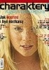 Okładka książki Charaktery, nr 2(217) Luty 2015 Redakcja miesięcznika Charaktery