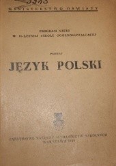 Okładka książki Projekt: język polski praca zbiorowa