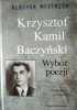 Okładka książki Wybór poezji Krzysztof Kamil Baczyński