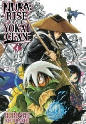 Okładka książki Nura: Rise of the Yokai Clan Vol. 04 Hiroshi Shiibashi
