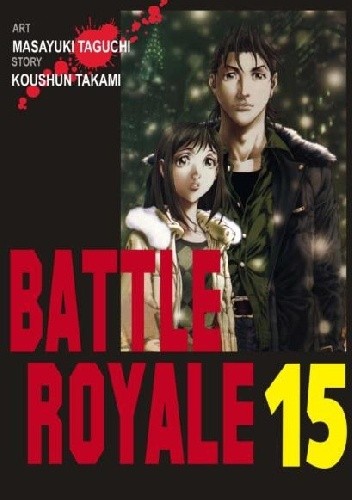 Battle Royale 15