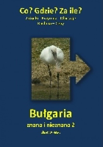 Okładki książek z cyklu Bułgaria znana i nieznana