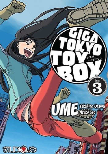 Giga Tokyo Toy Box 3 chomikuj pdf
