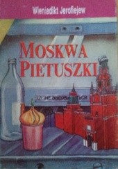 Okładka książki Moskwa - Pietuszki Wieniedikt Jerofiejew