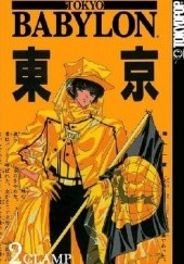 Okładka książki Tokyo Babylon vol. 2 Mokona Apapa, Satsuki Igarashi, Tsubaki Nekoi, Nanase Ohkawa