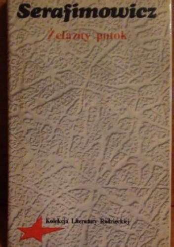 Okładki książek z serii Kolekcja Literatury Radzieckiej