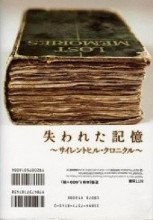 Okładka książki Silent Hill: Book of Lost Memories praca zbiorowa