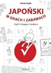Okładka książki Japoński w grach i zabawach. Część I: hiragana i katakana