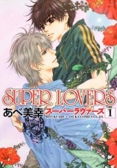 Okładka książki Super Lovers 1 Miyuki Abe