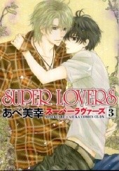 Okładka książki Super Lovers 3 Miyuki Abe