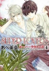 Okładka książki Super Lovers 4 Miyuki Abe