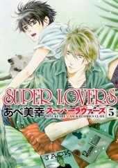 Okładka książki Super Lovers 5 Miyuki Abe