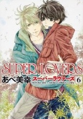 Okładka książki Super Lovers 6 Miyuki Abe