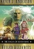 Okładka książki Saga of Seven Suns, Veiled Alliances: A Prequel Novella to the Epic Space Opera Kevin J. Anderson