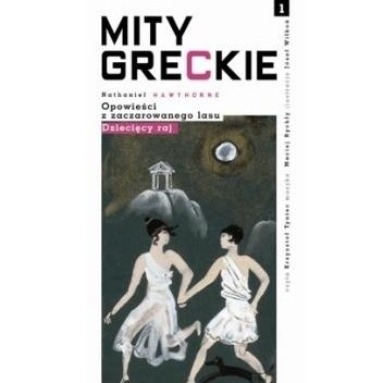 Okładki książek z serii Mity greckie