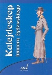 Okładka książki Kalejdoskop humoru żydowskiego Krzysztof Żmuda
