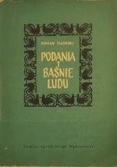 Okładka książki Podania i baśnie ludu Roman Zmorski