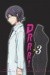 Drrr!! 3