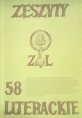 Okładka książki Zeszyty Literackie nr 58 (2/1997)