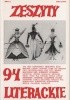 Okładka książki Zeszyty Literackie nr 94 (2/2006) Marian Bizan,&nbsp;Anne Carson,&nbsp;Clare Cavanagh,&nbsp;Kenneth Clark,&nbsp;Tomasz Cyz,&nbsp;Irena Grudzińska-Gross,&nbsp;Piotr Guzy,&nbsp;Zbigniew Herbert,&nbsp;Zofia Król,&nbsp;Krzysztof Lisowski,&nbsp;Czesław Miłosz,&nbsp;Monika Ples,&nbsp;Redakcja kwartaln. Zeszyty Literackie,&nbsp;Joanna Roszak,&nbsp;Ryszard Sawicki,&nbsp;Ewa Sonnenberg,&nbsp;Jean Starobinski,&nbsp;Jerzy Stempowski,&nbsp;Adam Szczuciński,&nbsp;Tomas Venclova,&nbsp;Mariusz Wilk,&nbsp;Monika Wójciak,&nbsp;Jacek Woźniakowski,&nbsp;Adam Zagajewski