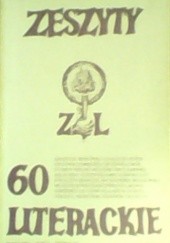 Okładka książki Zeszyty Literackie nr 60 (4/1997)