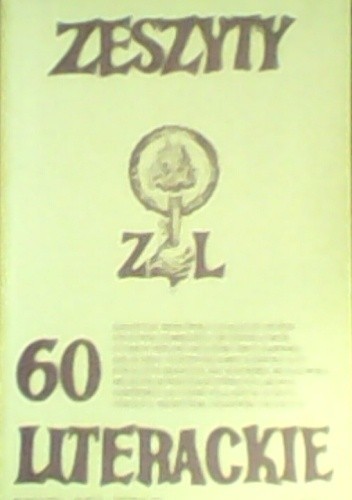 Okładka książki Zeszyty Literackie nr 60 (4/1997) Redakcja kwartaln. Zeszyty Literackie
