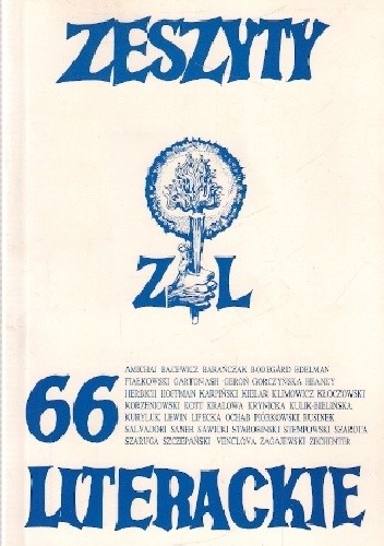 Okładka książki Zeszyty Literackie nr 66 (2/1999) Redakcja kwartaln. Zeszyty Literackie