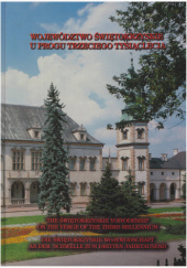 Okładka książki Województwo Świętokrzyskie u progu trzeciego tysiąclecia Paweł Pierściński