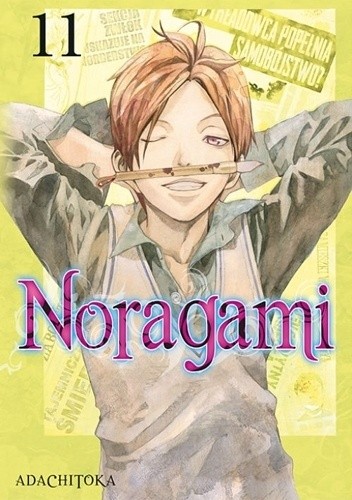 Okładka książki Noragami #11 Toka Adachi