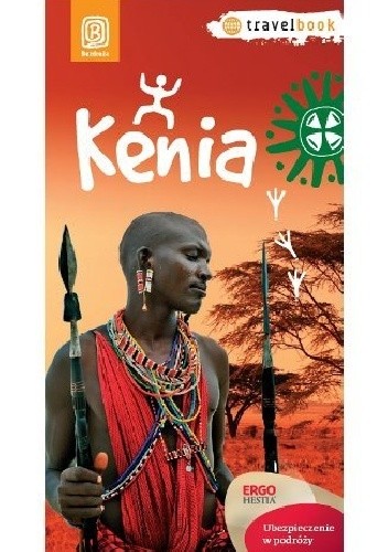Okładka książki Kenia Ewa Serwicka