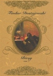 Okładka książki Biesy. tom 1 Fiodor Dostojewski