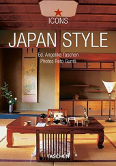 Okładka książki Japan Style Angelika Taschen