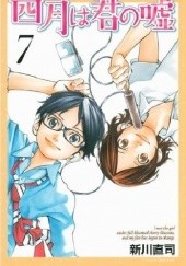 Okładka książki Shigatsu wa Kimi no Uso #7 Naoshi Arakawa