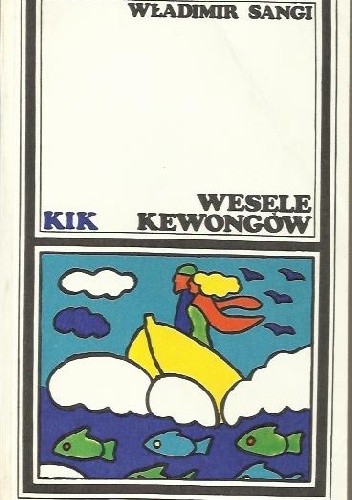 Okładka książki Wesele Kewongów Władimir Sangi