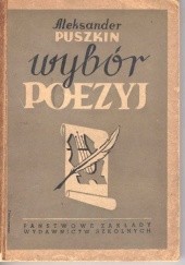 Okładka książki Wybór poezyj Aleksander Puszkin