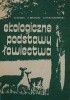 Okładka książki Ekologiczne podstawy łowiectwa Bogusław Bobek,&nbsp;Krzysztof Morow,&nbsp;Kajetan Perzanowski