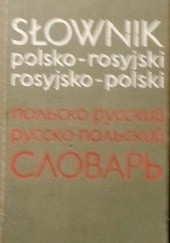 Okładka książki Słownik polsko-rosyjski rosyjsko-polski praca zbiorowa