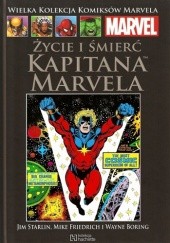 Okładka książki Życie i śmierć Kapitana Marvela część 1 Wayne Boring, Mike Friedrich, Jim Starlin