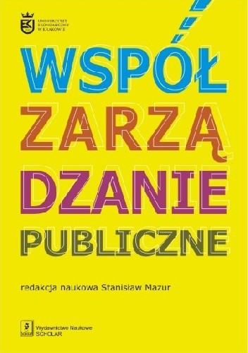 Okładka książki Współzarządzanie publiczne Stanisław Mazur