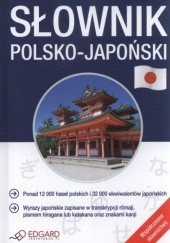 Okładka książki Słownik Polsko-Japoński