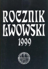 Okładka książki Rocznik lwowski 1999 