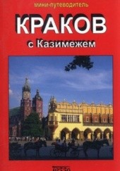 Okładka książki Krakow z Kazimierzem Katarzyna Gądek, Anna Wilkońska