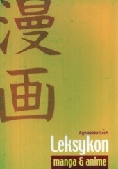 Okładka książki Leksykon manga & anime. Tom 2 I-Z